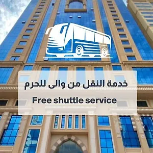 عفراء سويتس Saudi Arabia