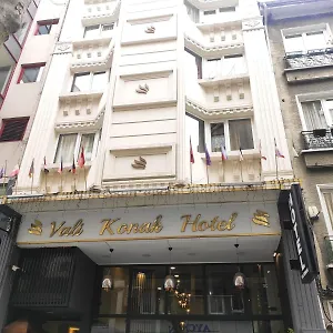 https://vali-konak-hotel.istanbul-turkeyhotels.com